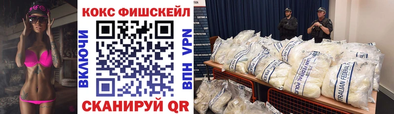 shop наркотические препараты  Ленинградская  Cocaine Columbia 