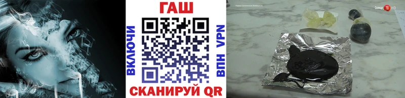 ГАШ Premium  Ленинградская 