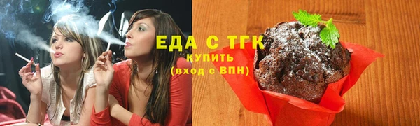 MDMA Premium VHQ Абдулино