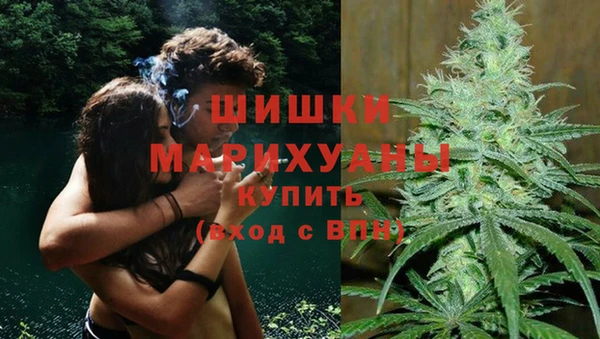 MDMA Premium VHQ Абдулино