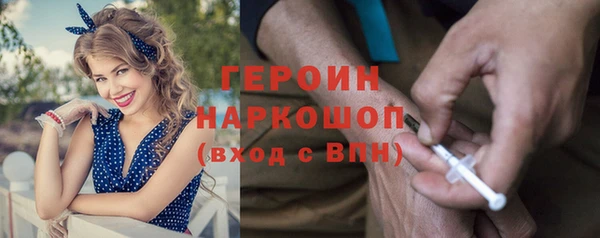 MDMA Premium VHQ Абдулино