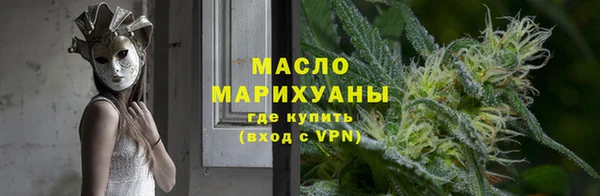 ПСИЛОЦИБИНОВЫЕ ГРИБЫ Абинск