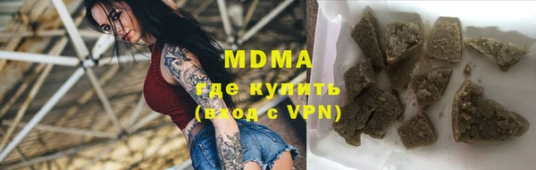 ПСИЛОЦИБИНОВЫЕ ГРИБЫ Абинск