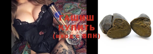 ПСИЛОЦИБИНОВЫЕ ГРИБЫ Абинск