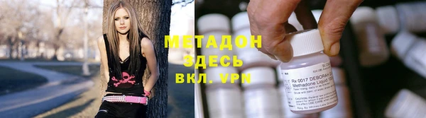 ПСИЛОЦИБИНОВЫЕ ГРИБЫ Абинск
