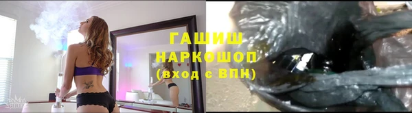MDMA Premium VHQ Абдулино