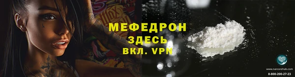 ПСИЛОЦИБИНОВЫЕ ГРИБЫ Абинск