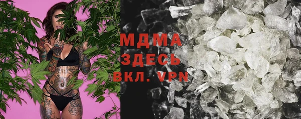 ПСИЛОЦИБИНОВЫЕ ГРИБЫ Абинск