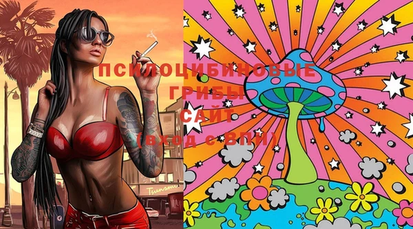 MDMA Иннополис