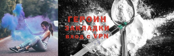 MDMA Premium VHQ Абдулино