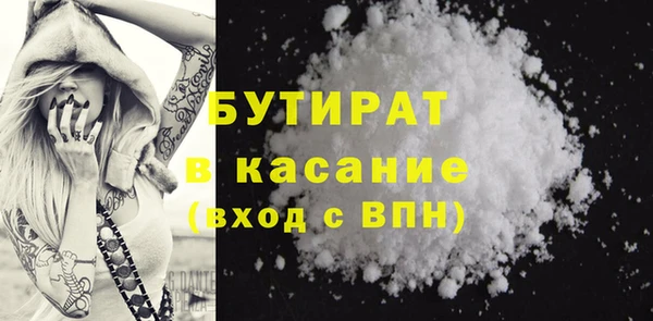 ПСИЛОЦИБИНОВЫЕ ГРИБЫ Абинск