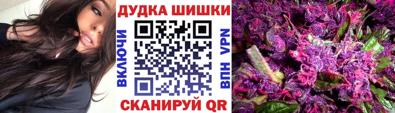 Конопля LSD WEED Ленинградская
